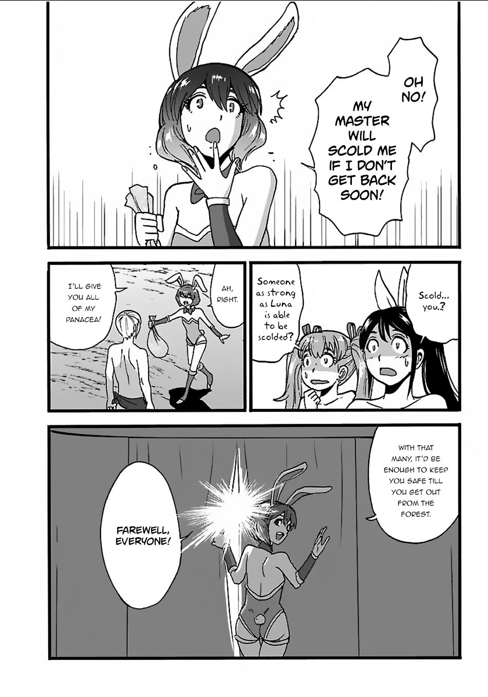 Makikomarete Isekai Teni suru Yatsu wa, Taitei Cheat Chapter 19 27